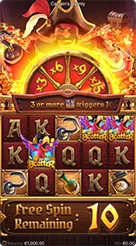 DUAR77 · Captains Bounty