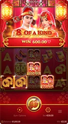 DUAR77 · Double Fortune